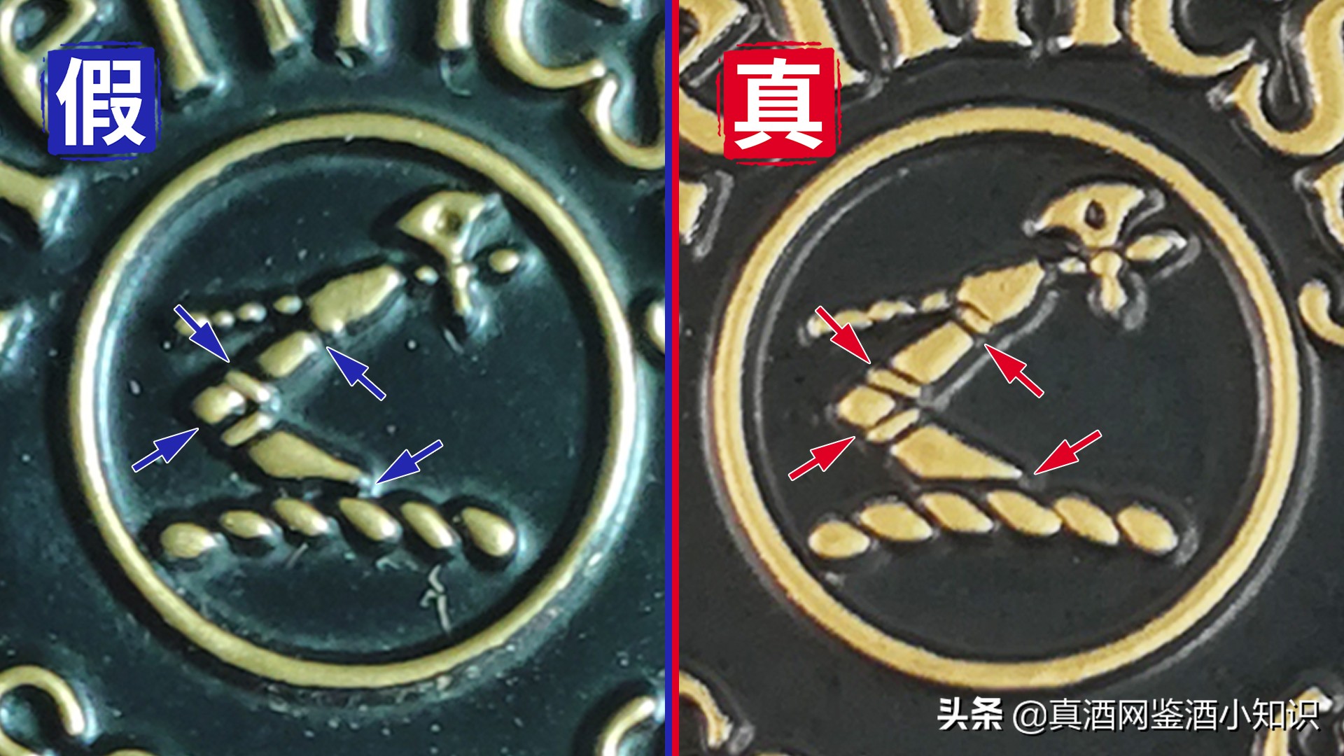 法国进口轩尼诗vsop700ml2010年,轩尼诗vsop1000ml京东国际是正品吗