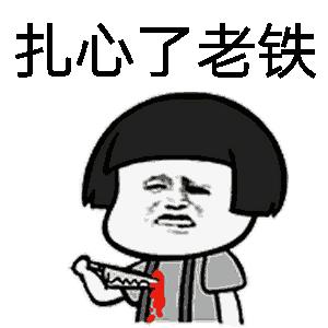 找女朋友不能找连衣裙客单价低于128的?!这条电商*规则潜**让网友吵翻天