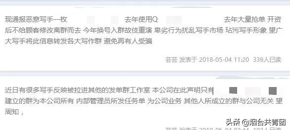 亲,代写论文需要吗?