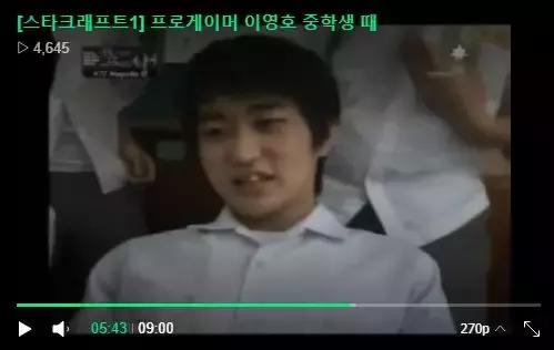 不用服兵役的韩国电竞选手,韩国职业电竞选手26岁