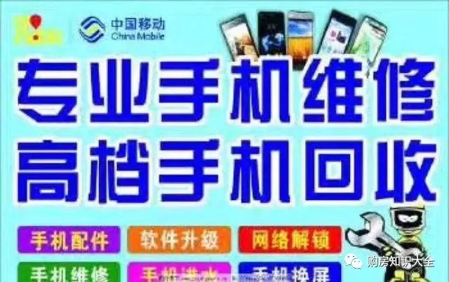 十大前景最好的生意最赚钱项目,十大不起眼的赚钱行业草根创业