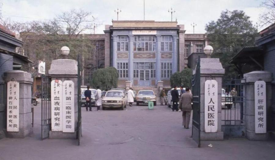 捡到金属棒丧命,1992年山西工人捡到神秘金属