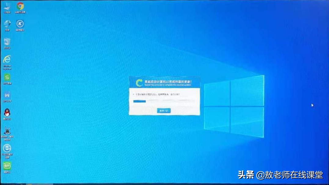 windows系统在什么情况下重装系统,windows7电脑如何自动重装系统