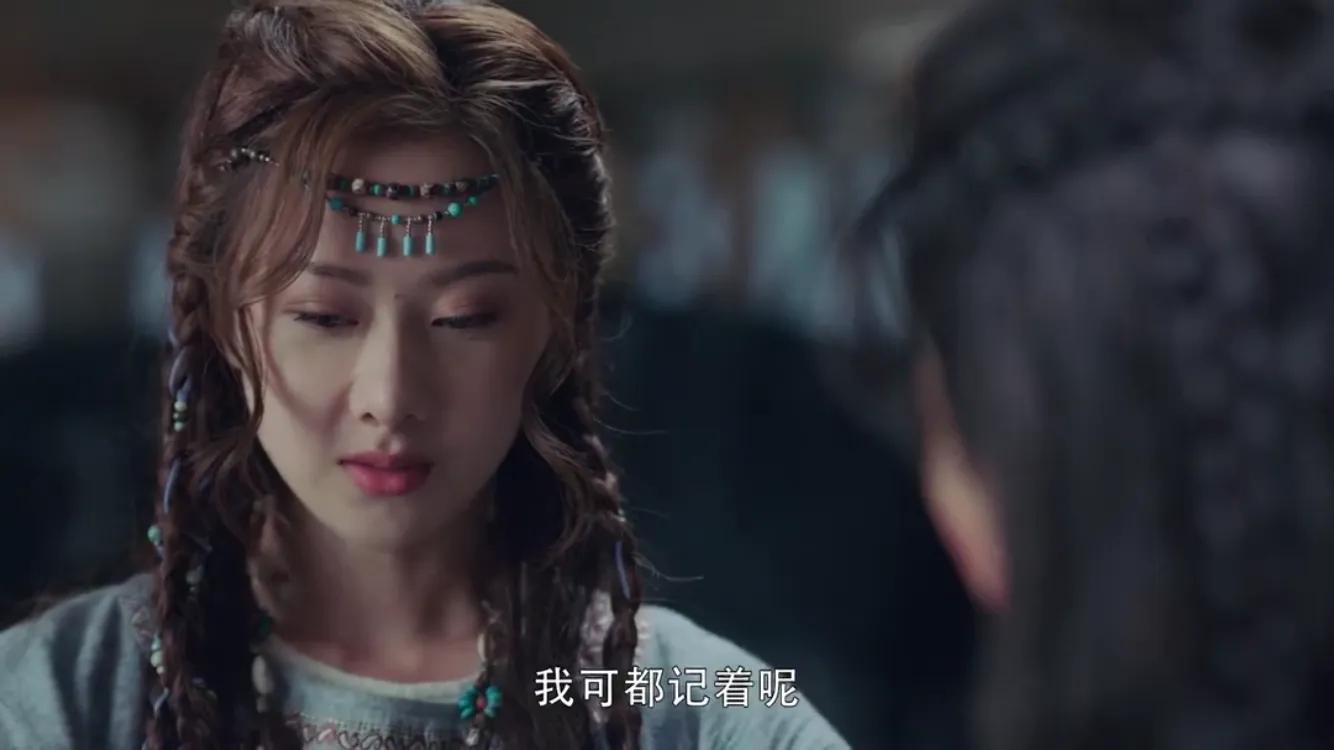 长歌行皓都和乐嫣正式表白多少集,长歌行大结局乐嫣和长歌怀孕