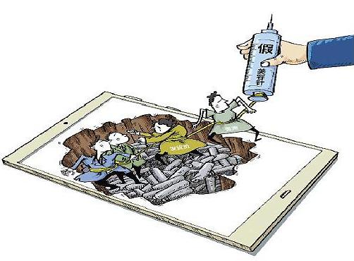 暴利行业突然崛起,暴利背后的行业乱象