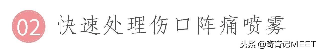 8012年了，亲子游还是一场攻坚战？总裁妈妈带你“革命”行李箱
