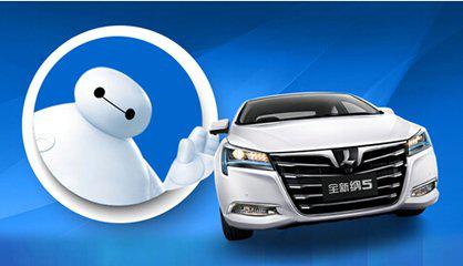 大白汽车分期怎么样,大白汽车分期知识