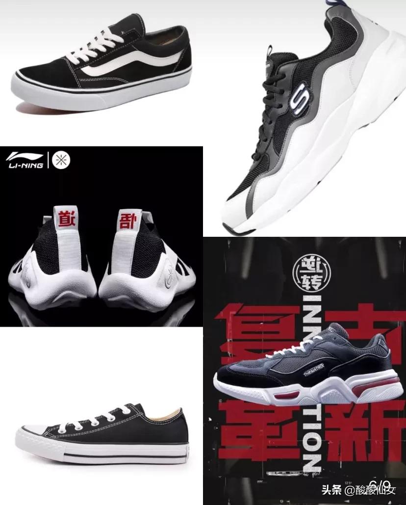 男友礼物送什么,男朋友应该会送什么上千元的礼物