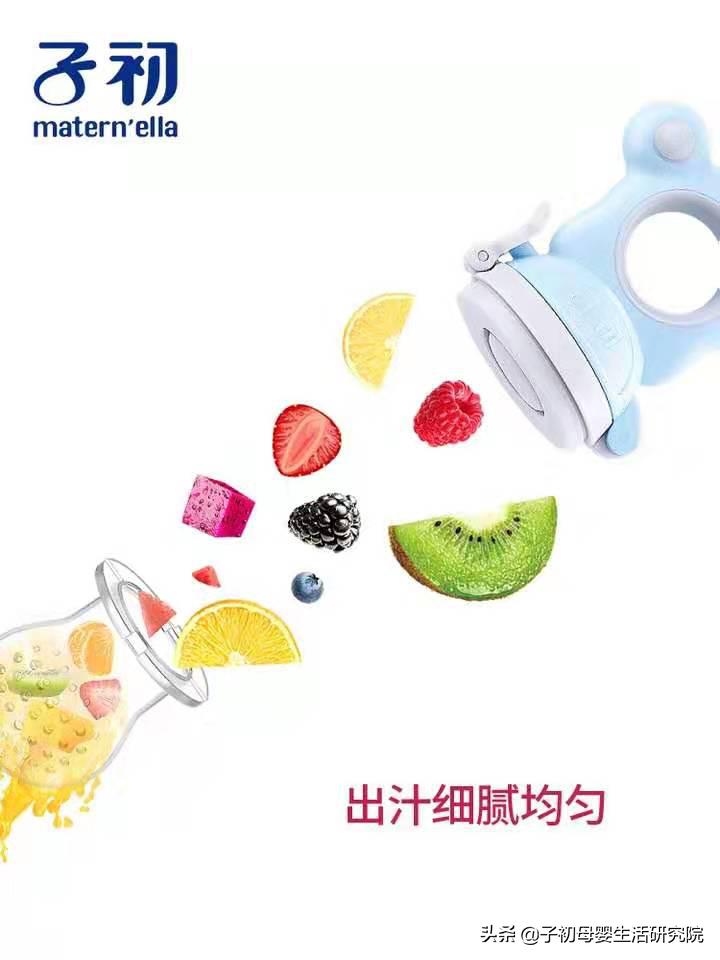 流口水的宝宝怎么干预,宝宝流口水拉肚子怎么回事