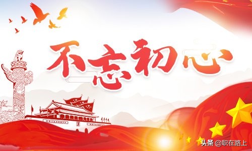 经典古文排比句公文写作,引用诗句的排比句大全