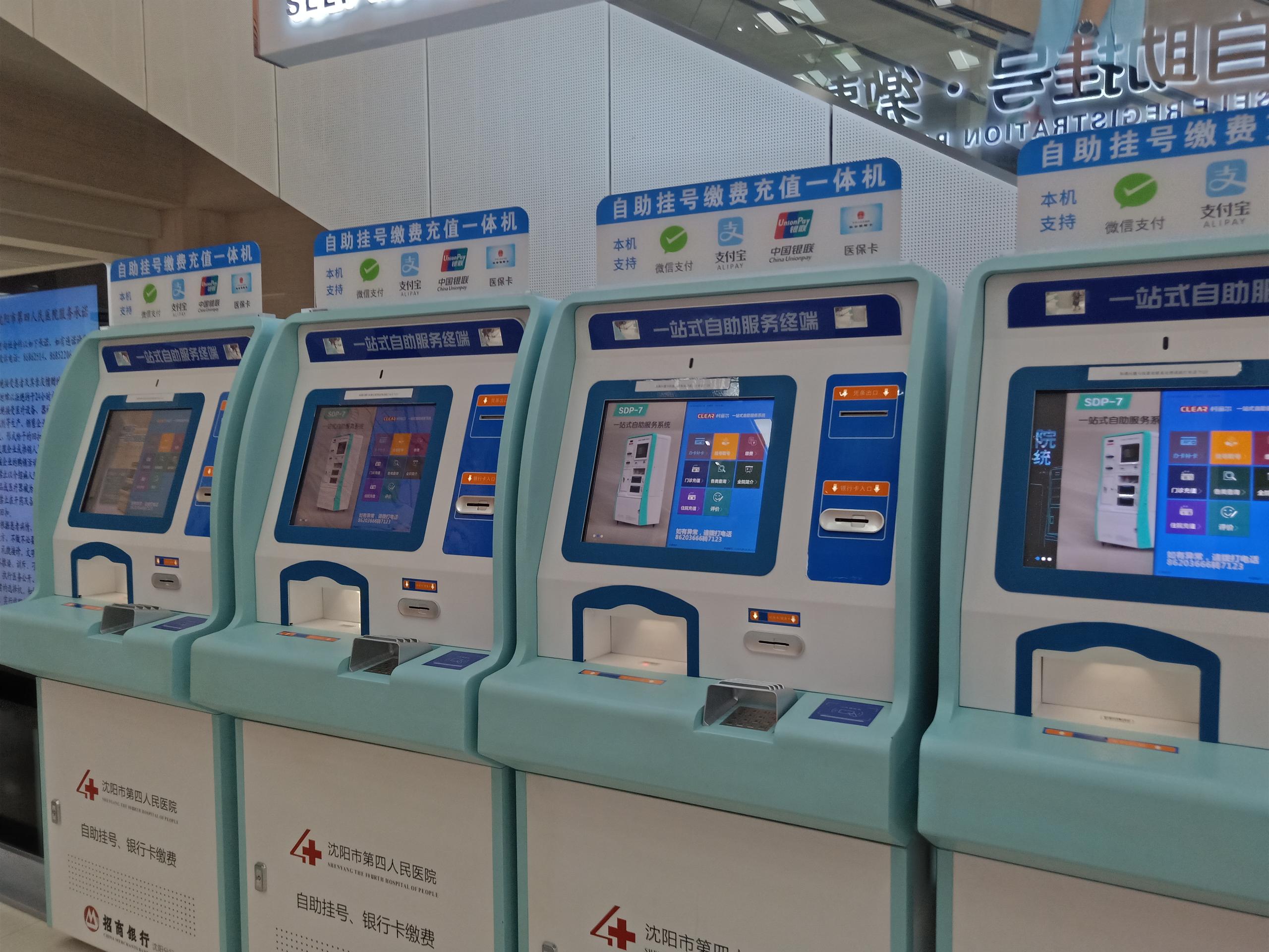 产检打怪升级,孕期打怪升级系列