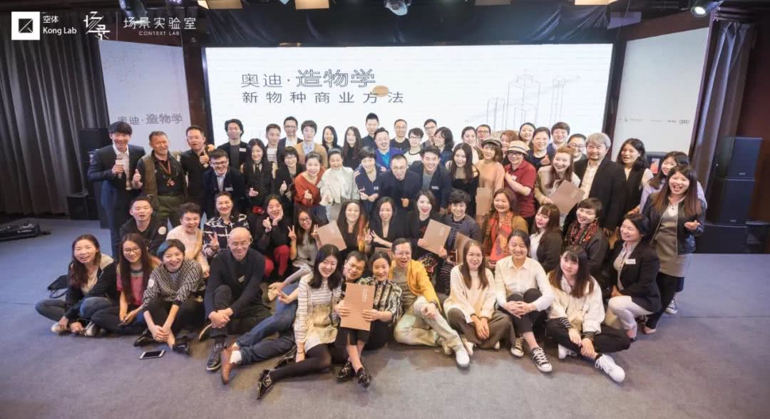 场景实验室如何融资,场景实验室的商业趋势