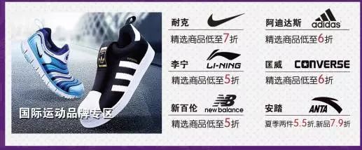 石狮泰禾广场今天有什么活动,石狮泰禾广场跨年活动