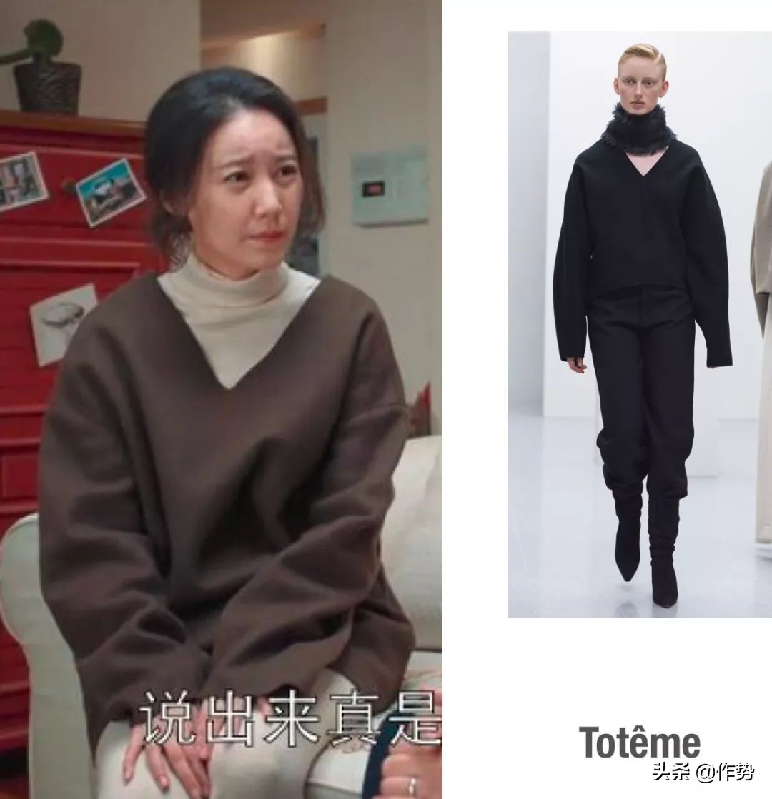 挺好的朱丽穿的衣服,都挺好的朱丽穿的大衣是啥牌子