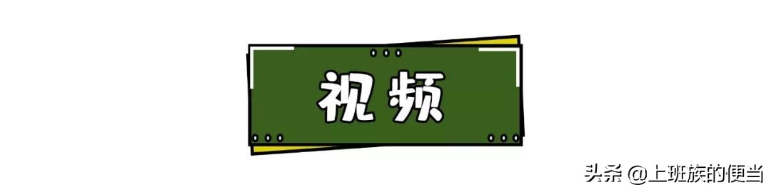 糯米最家常的做法电饭锅版,糯米最好吃的几种做法