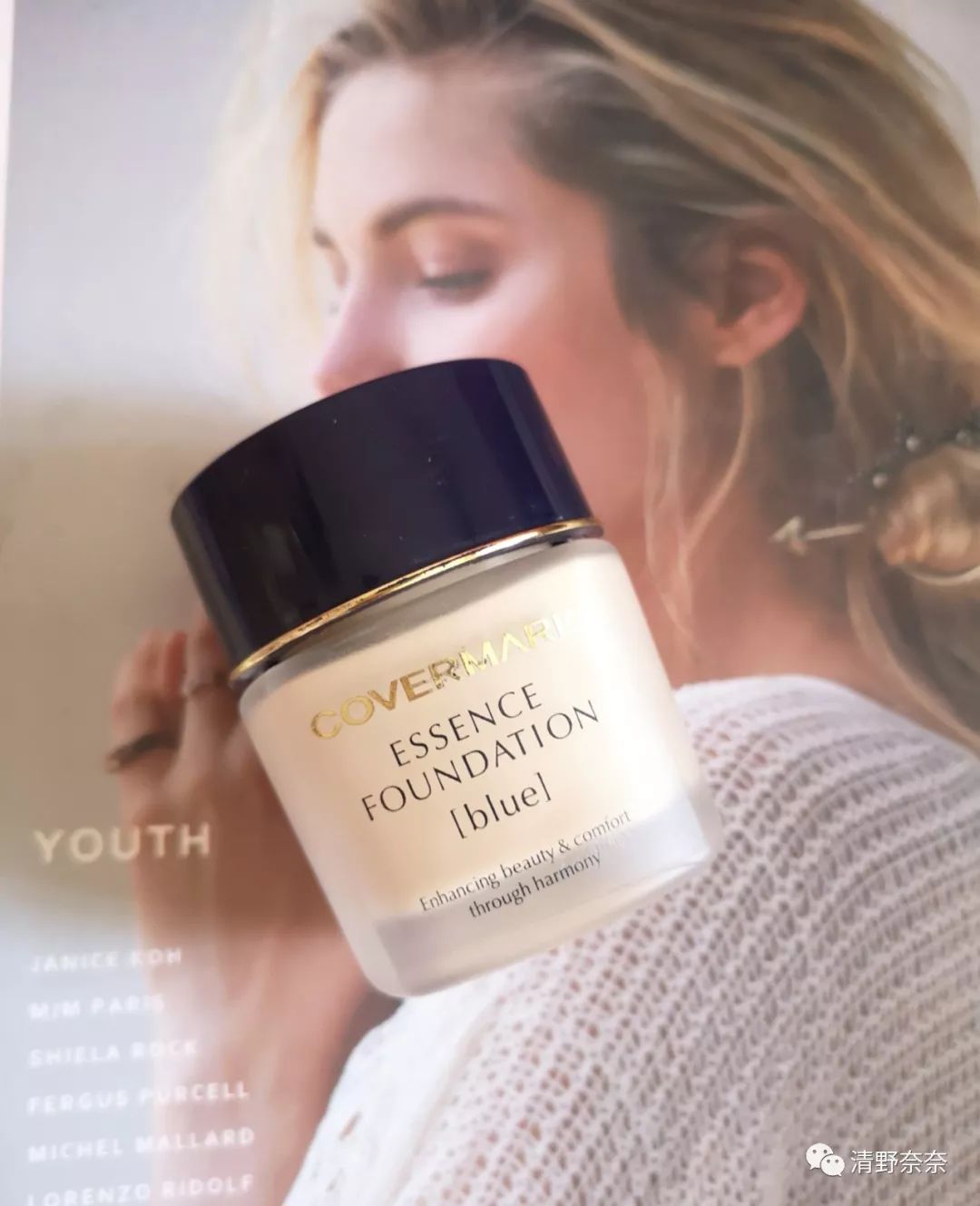 傲丽中草药粉底霜测评,covermake傲丽粉底霜测评