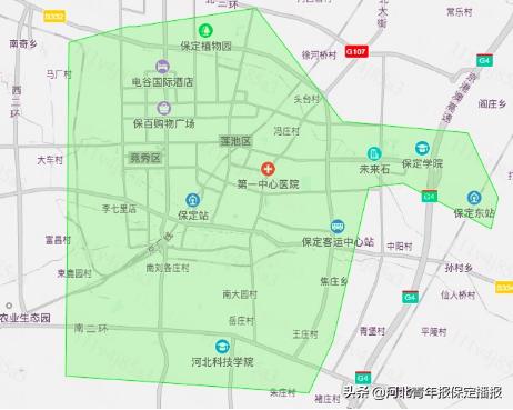 保定加盟滴滴货运电话号码,河北保定滴滴快车线下服务点