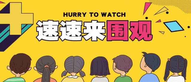 痱子反反复复偏方,中医痱子怎么消除