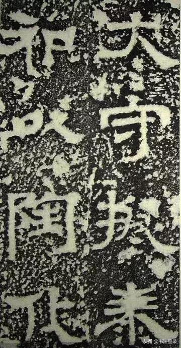 走进唐宋八大家书法作品,走进书法例文300字