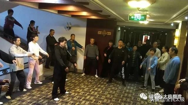 太极拳真实感受,太极深度体验