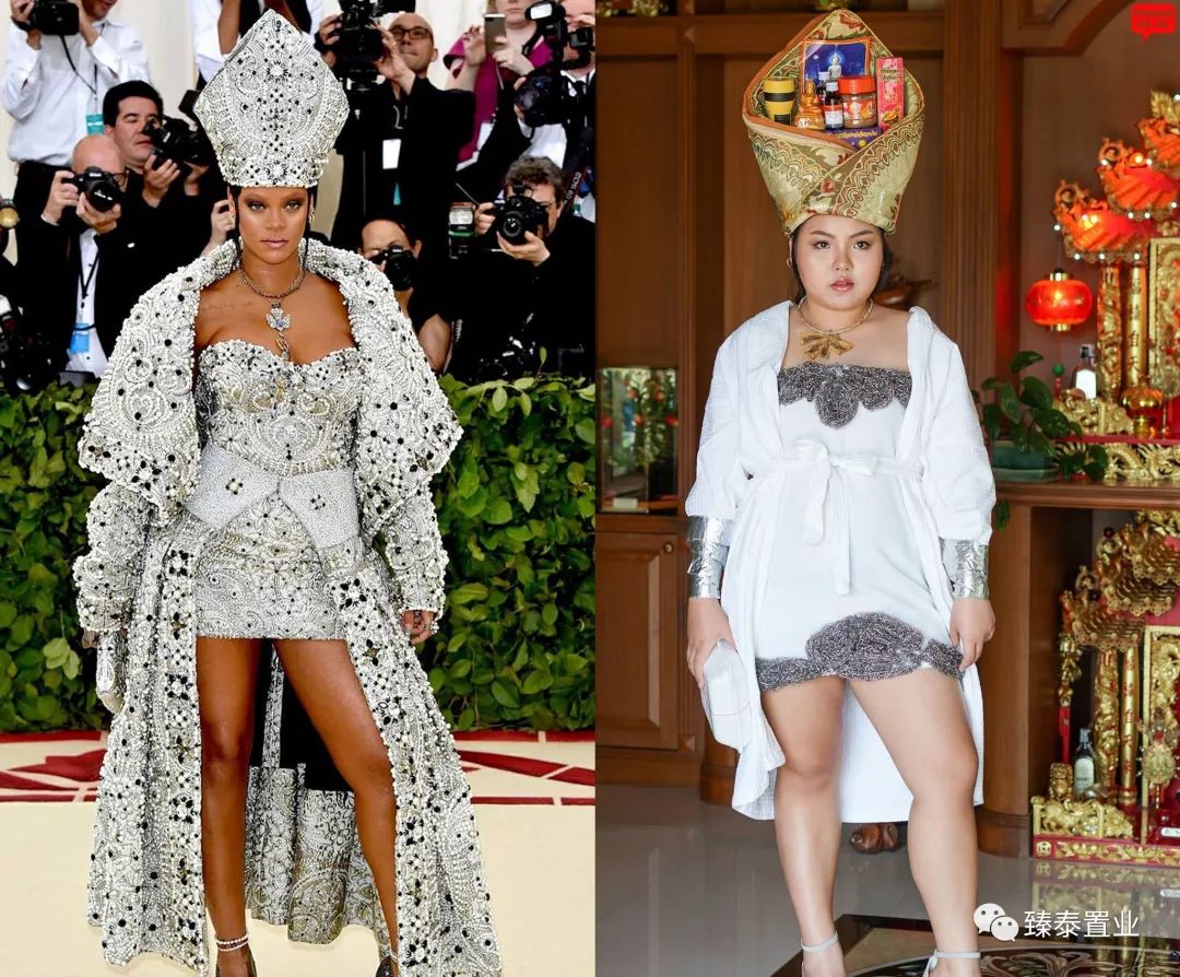 范冰冰蕾哈娜蓝色妆容,范冰冰蕾哈娜