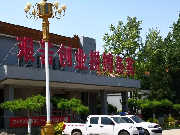 静海区在天津是富裕的区吗,静海最富的村是哪个村