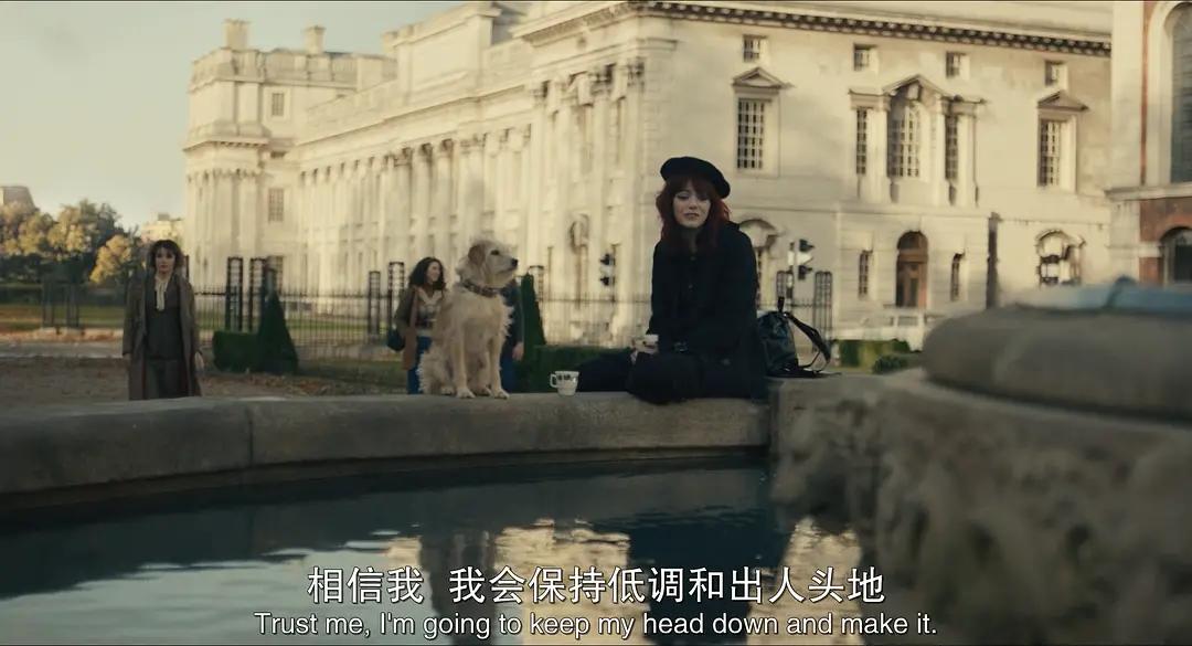 女魔头最终还是逃不过悲惨的下场,女魔头的洗白之路