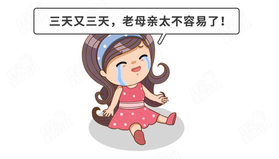 娃烧到39.4要不要去医院,娃烧到39度怎么办