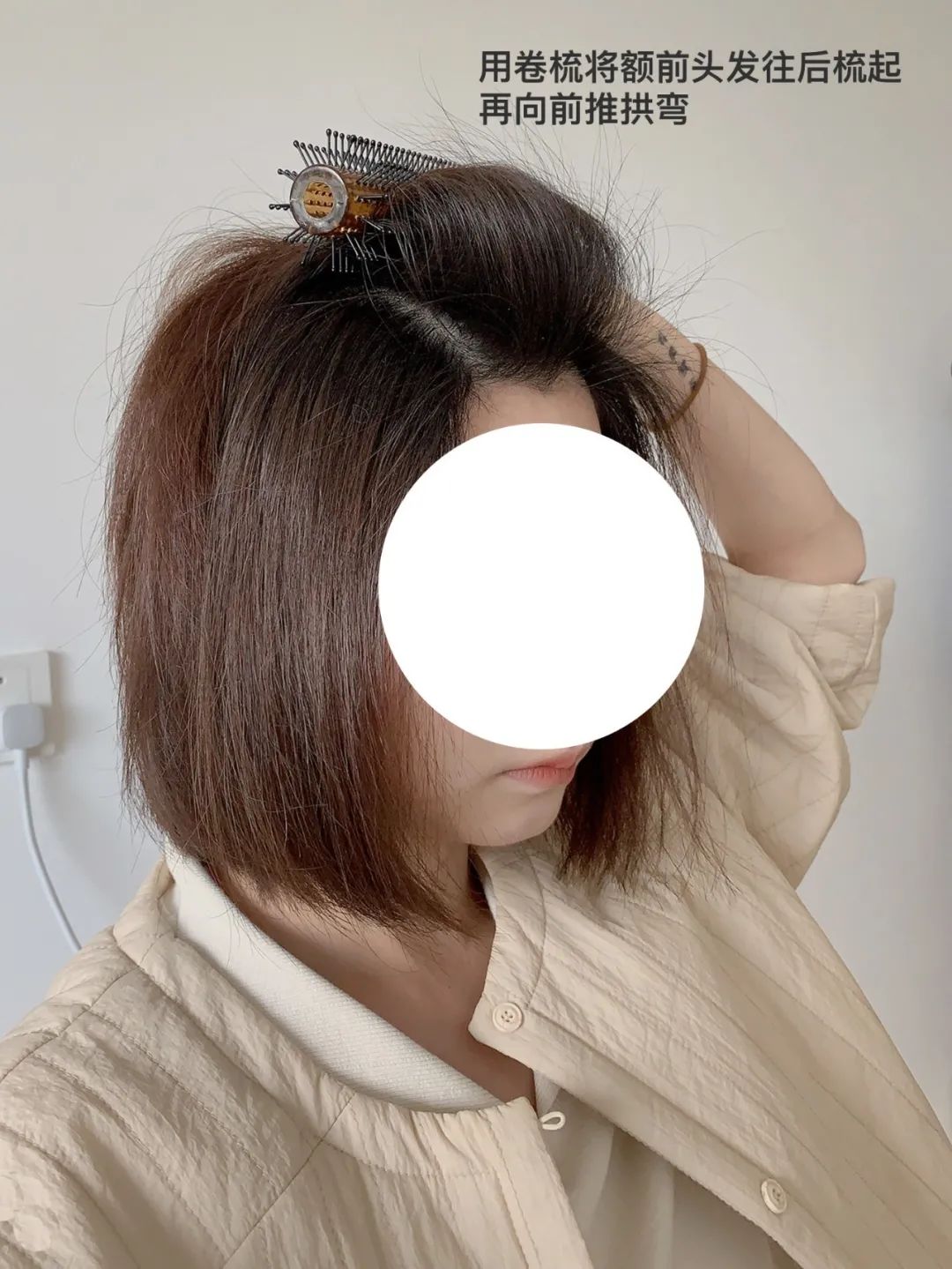 头型尖怎么整容,头型太丑什么发型能补救