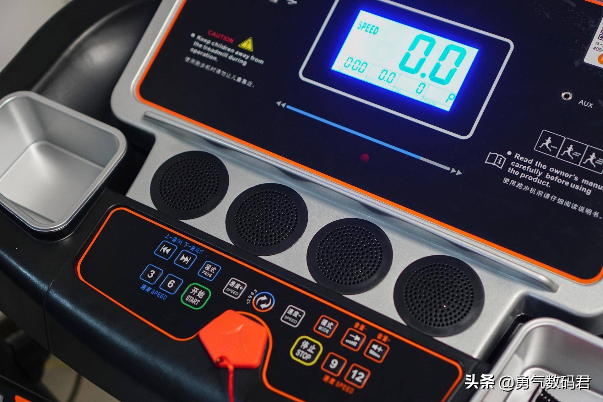 华为hilink立久佳智能跑步机,华为生态跑步机亿健