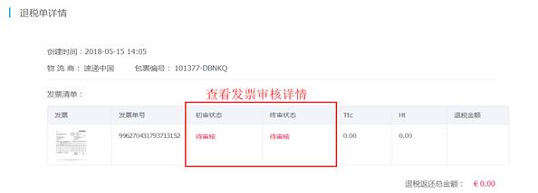 bts和品牌合作,bts和欧美合作