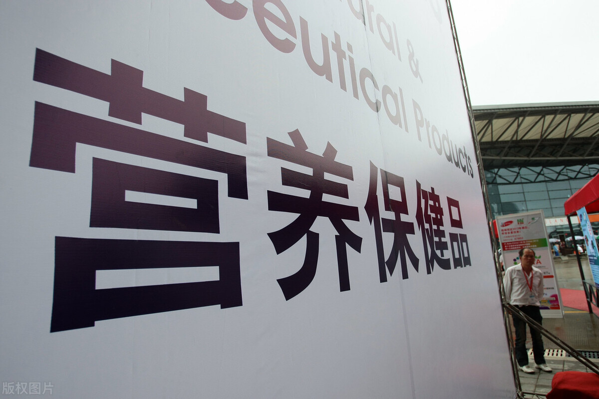 老龄化社会的商机在哪里,随着社会发展能解决老龄化吗