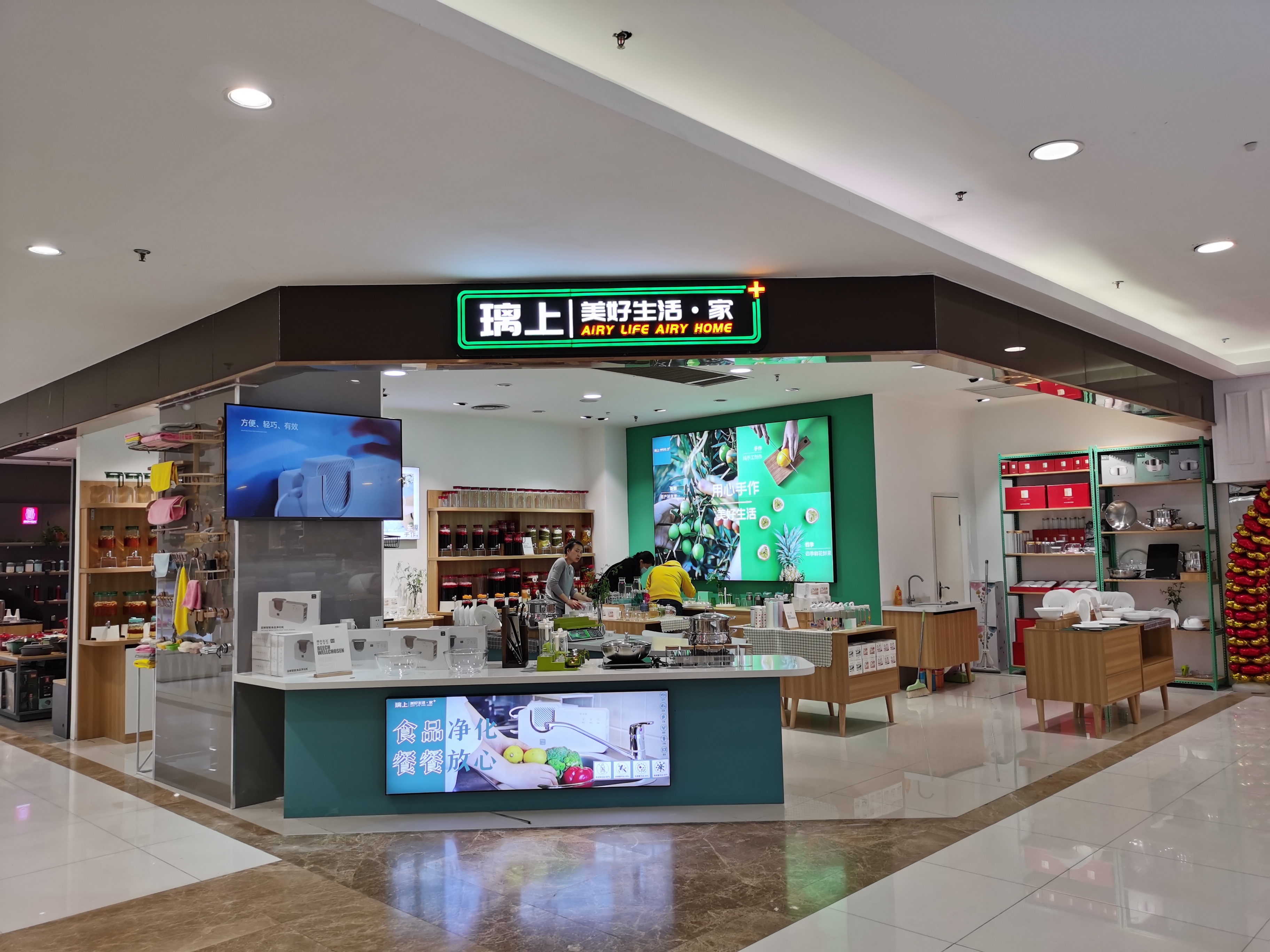 水杯买1300好还是1500好,水杯600和800哪个好