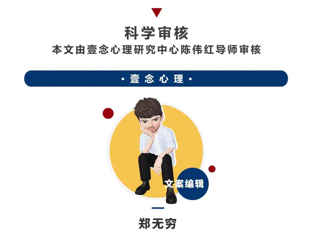 情感创伤心理疏导,如何做心理疏导情感疗愈