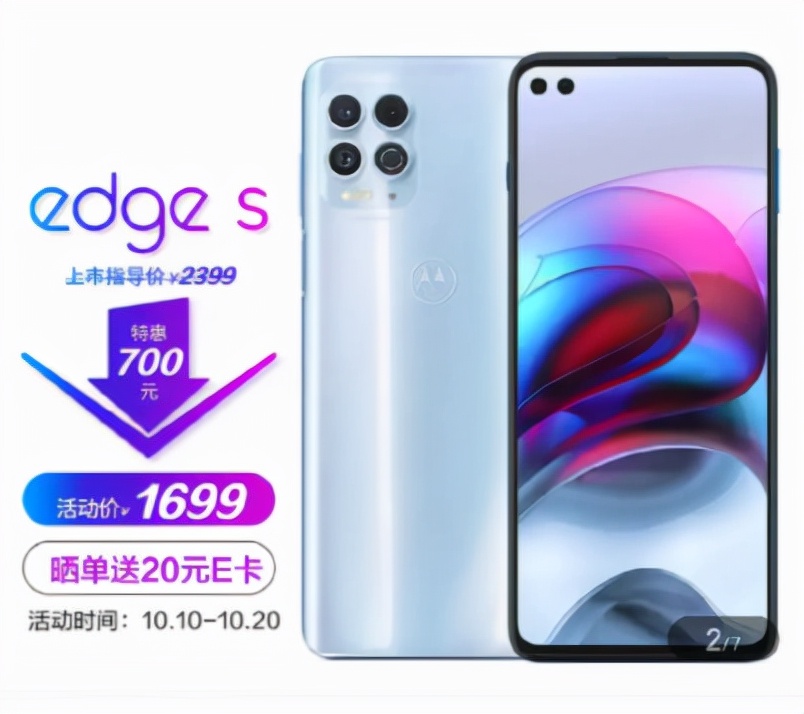 苹果手机有游戏外挂吗,iphone玩游戏黑科技