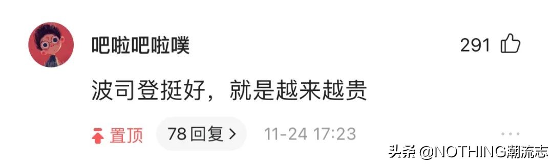 国货羽绒服平价推荐,国货立领羽绒服