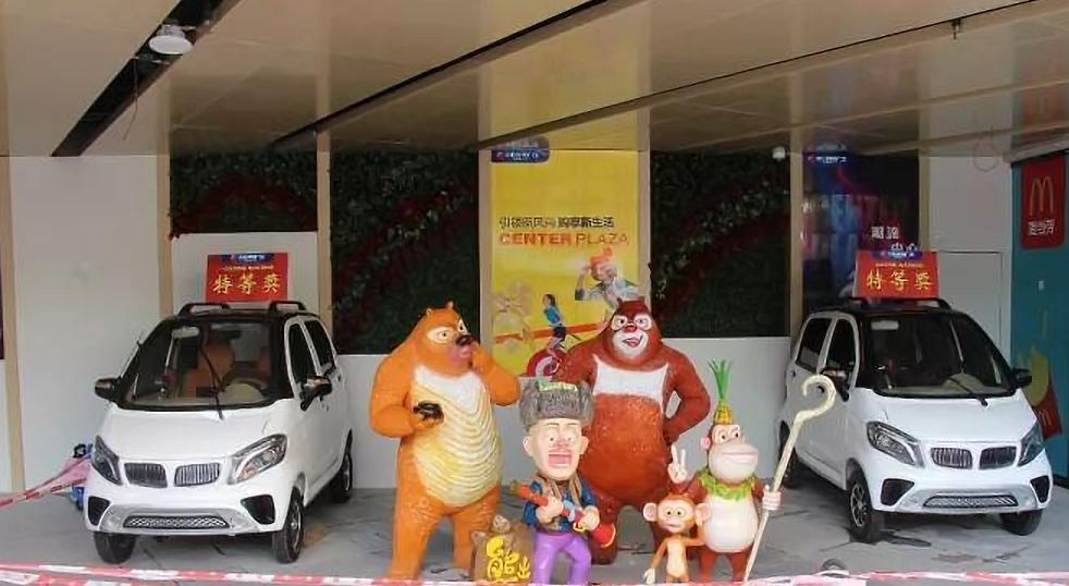 平南中心购物广场,平南县中心购物广场