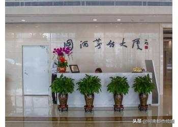 一瓶难求2499茅台酒500ml,一酒难求