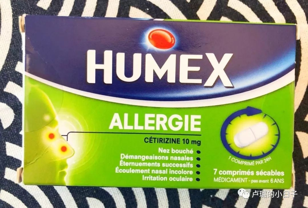 清点那些值得让我人肉背回的法国好物！最低只要9元！