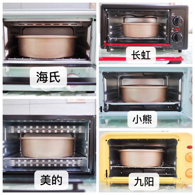 哪款烤箱比较实用和好用,入门级烤箱什么牌子好