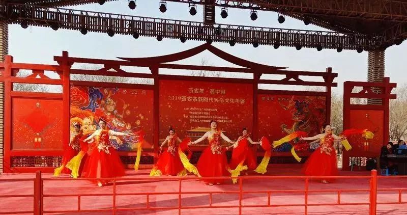 最美中国年西安,西安年最中国2017