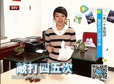 食用板栗胃出血的原因,板栗吃多了胃里烧得慌怎么办