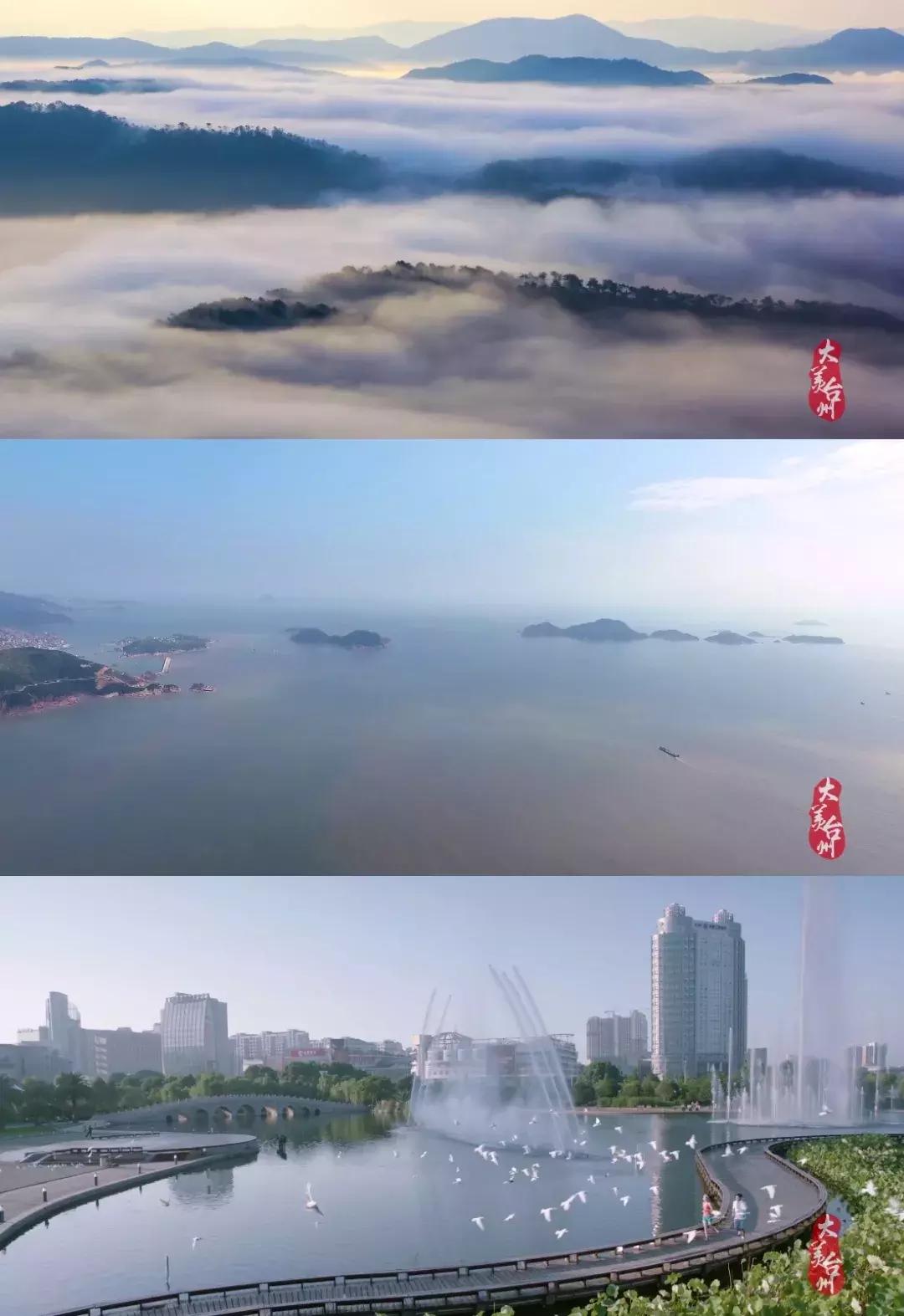 台州的风景哪里好,台州是个美丽的地方