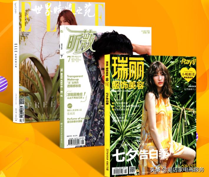 入驻天猫的流程和费用,天猫全球购入驻条件及费用