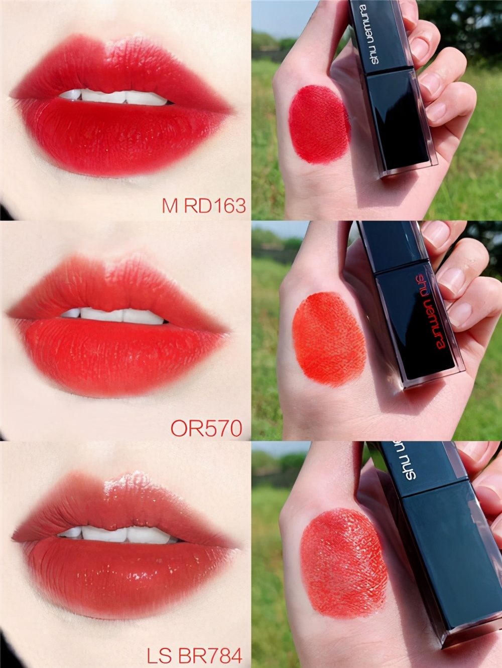 2023兰蔻口红必买色号排名,值得无限回购的5款口红