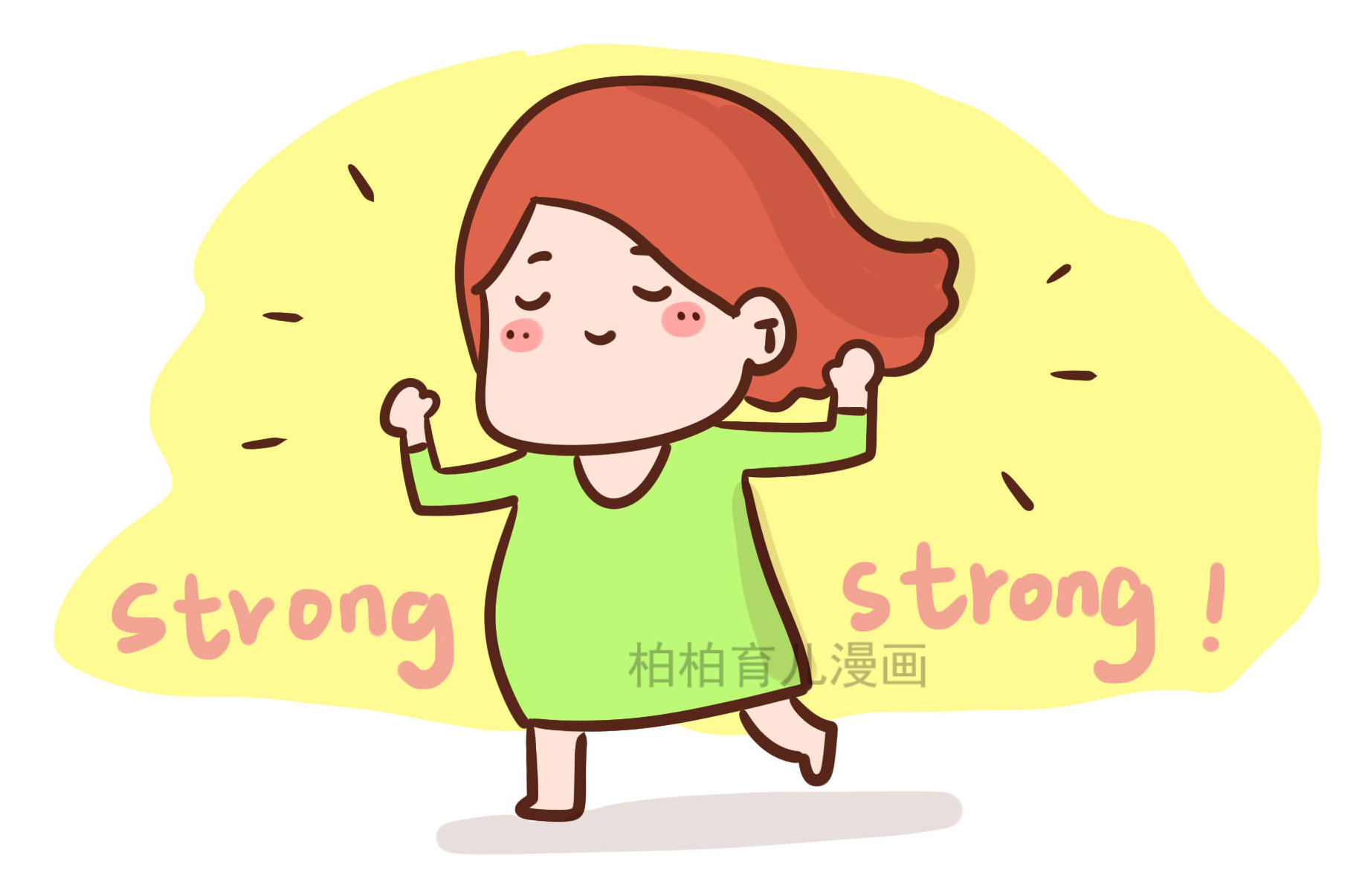 母乳不够怎么样催奶,母乳不够怎样喂养比较合理