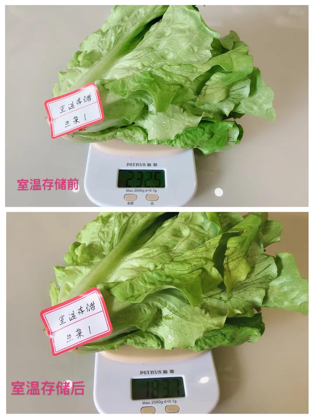 给食物保持恒温,海信bcd-212tdek冰箱怎么调温度