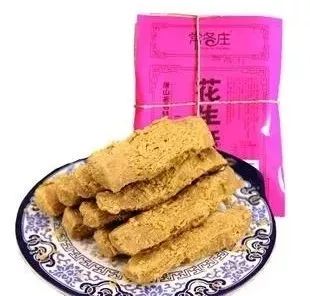 唐山70年代老名吃,唐山正宗老字号