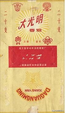 呼和浩特卷烟厂：烟匣匣后面的往事