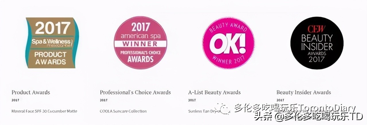 sephora丝芙兰好物,sephora丝芙兰的东西都是正品吗